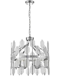 Подвесная люстра VL4153P26 Vele luce