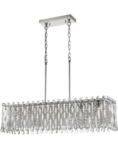 Люстра подвесная VL3113P07 Vele luce