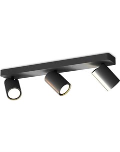 Спот LINEAR LIGHT 3L 6711 Mantra