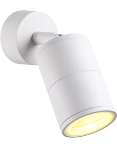 Спот 4208 1C Odeon light