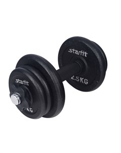 Гантель DB 713 10 кг Starfit