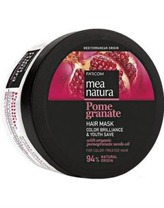 Маска для волос Mea Natura Pomegranate с маслом граната для окрашенных волос 250мл Farcom