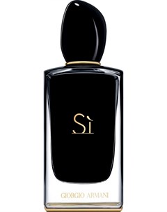 Парфюмерная вода Si Intense 100мл Giorgio armani