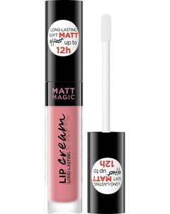 Помада блеск для губ Жидкая Cosmetics Matt Magic Lip Cream матовая тон 02 4 5мл Eveline