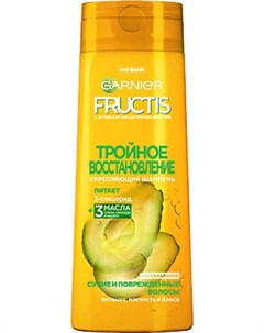 Шампунь для волос Fructis Тройное восстановление укрепление 400мл Garnier