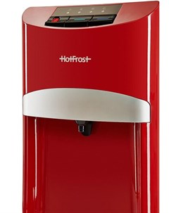 Кулер для воды 45A Red Hotfrost