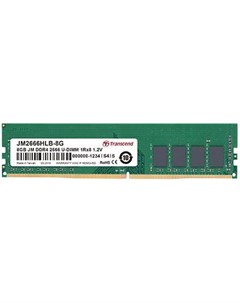 Оперативная память 16GB 2666MHz DDR4 Non ECC CL19 JM2666HLE 16G Transcend