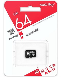 Карта памяти microSDXC 64Gb Class10 Smartbuy