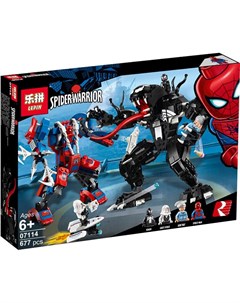 Конструктор Spider Man Mech vs Venom Mech 07114 Lepin