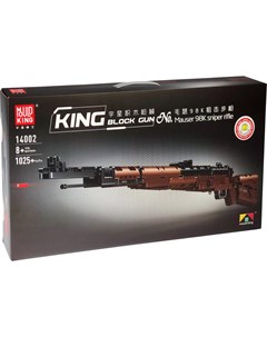 Конструктор Снайперская винтовка Mauser 98K 14002 Mould king