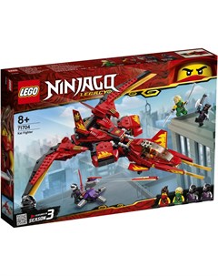 Конструктор NINJAGO Истребитель Кая 71704 Lego