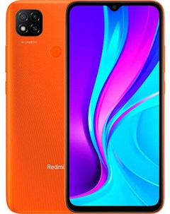 Мобильный телефон Redmi 9C 4GB 128GB без NFC M2006C3MG Sunrise Orange Xiaomi