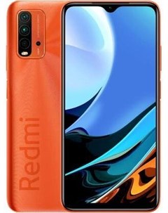 Мобильный телефон Redmi 9T 4GB 128GB без NFC M2010J19SG Sunrise Orange Xiaomi