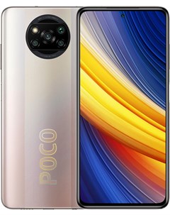 Мобильный телефон X3 Pro 6GB 128GB M2102J20SG Metal Bronze Xiaomi