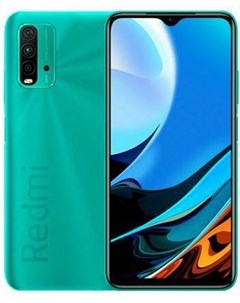 Мобильный телефон Redmi 9T 4GB 128GB без NFC Ocean Green M2010J19SG Xiaomi