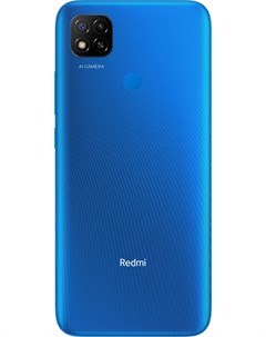 Мобильный телефон Redmi 9C 3GB 64GB Blue Xiaomi