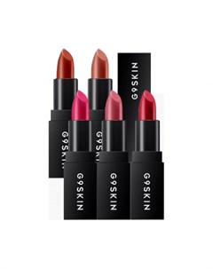 Помада для губ first lip stick Berrisom