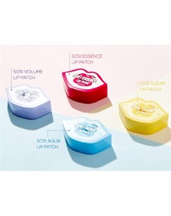 Маска патч для губ sos oops lip patch Berrisom