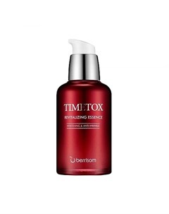 Эссенция для лица антивозрастная timetox revitalizing essence Berrisom