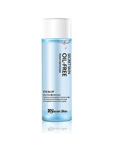 Жидкость для снятия макияжа oil free point remover Secret skin