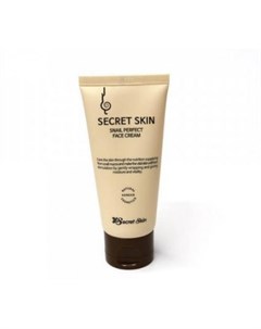 Крем для лица с экстрактом улитки snail perfect face cream Secret skin