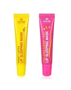 Маска для губ luster lip sleeping mask Eyenlip