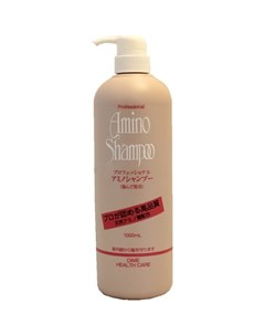 Шампунь с аминокислотами для поврежденных волос professional amino shampoo Dime