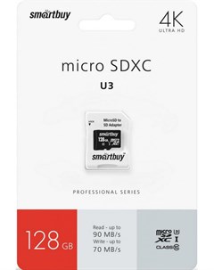 Карта памяти SDXC Memory Card 128Gb UHS I U3 V30 Adapter Smartbuy