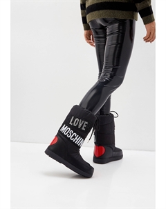 Луноходы Love moschino