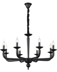 Люстра подвесная SL1114 403 08 St luce