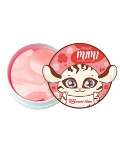 Патчи для глаз гидрогелевые с экстрактом дамасской розы pink mimi hydrogel eye patch Secret skin