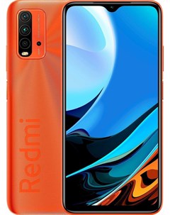 Мобильный телефон Redmi 9T 4Gb 128Gb без NFC Sunrise Orange Xiaomi