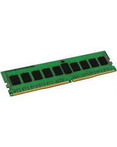 Оперативная память DDR4 DIMM 8GB 2666MHz KTH PL426E 8G Kingston