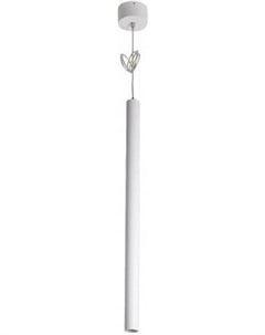 Потолочный подвесной светильник HL012 WT 3000K Ledron