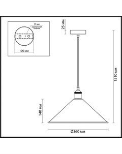 Потолочный подвесной светильник 3364 1 ODL17 252 черный бронзовый Подвес E27 60W 220V AGRA Odeon light