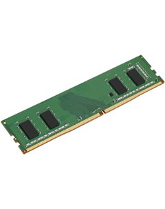 Оперативная память Branded DDR4 8GB PC4 25600 3200MHz KCP432NS6 8 Kingston