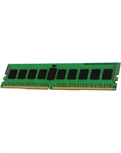 Оперативная память DIMM 8GB 2666MHz DDR4 SR KCP426NS6 8 Kingston