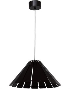 Потолочный подвесной светильник 4182 Luminex