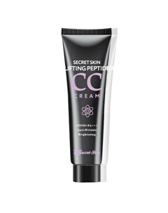 Крем cc lifting peptide cc cream spf50 pa Secret skin