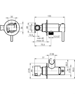 Смеситель Ultra 625121 Rubineta