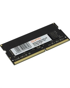 Оперативная память DDR4 SODIMM 8Gb PC4 19200 Qumo