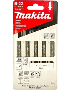 Пилка для лобзика B 22 A 85737 Makita