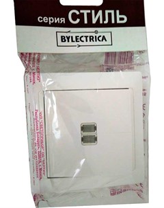 Выключатель Стиль С510 815 2 172014 слоновая кость Bylectrica