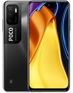 Мобильный телефон POCO M3 Pro 5G 4Gb 64Gb черный 6934177736803 Xiaomi