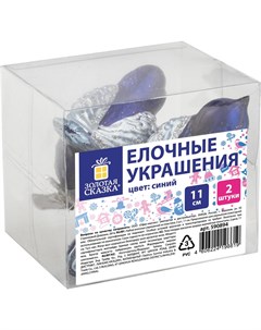 Елочная игрушка Птичка 11cm 2шт Blue Silver 590894 Золотая сказка