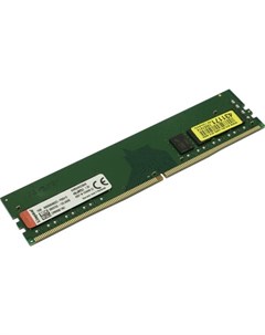 Оперативная память ValueRAM 8GB DDR4 PC4 25600 KVR32N22S8 8 Kingston