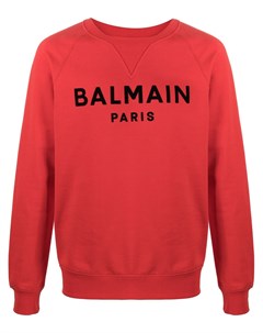 Толстовка с фактурным логотипом Balmain