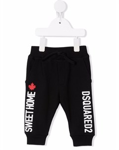 Спортивные брюки с логотипом Dsquared2 kids