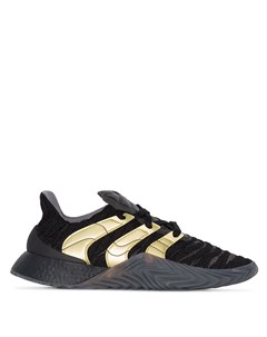 Кроссовки Sobakov 2 0 Adidas