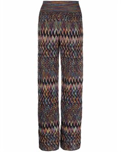 Шерстяные брюки с узором зигзаг Missoni